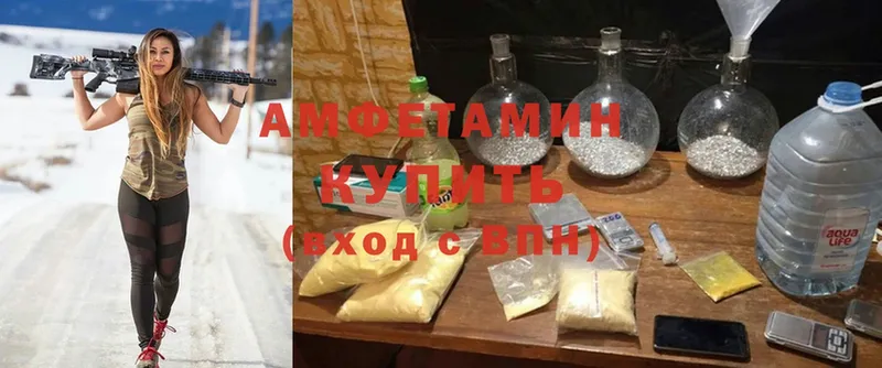 Названия наркотиков Калач-на-Дону ГАШ  Cocaine  АМФ  MDMA  Альфа ПВП  Меф мяу мяу 